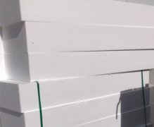 <b>赤峰苯板廠的模塑聚苯板的用途有哪些？</b>